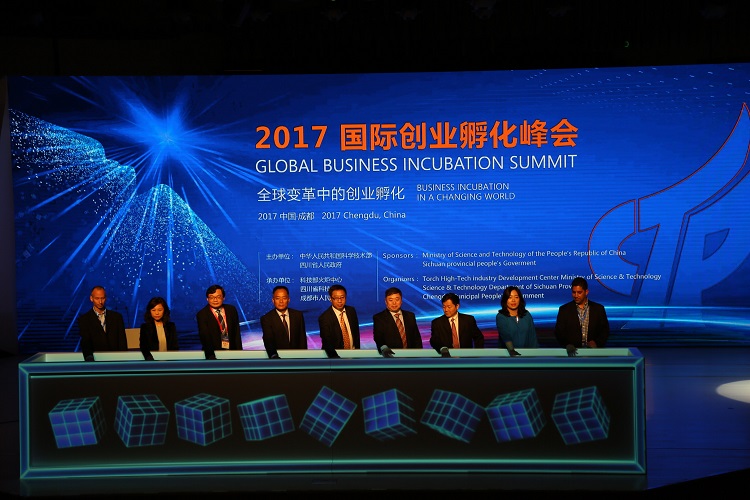 微信图片_20170512110250