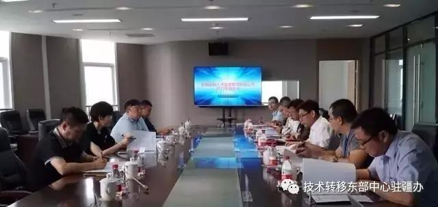 微信图片_20170828140312