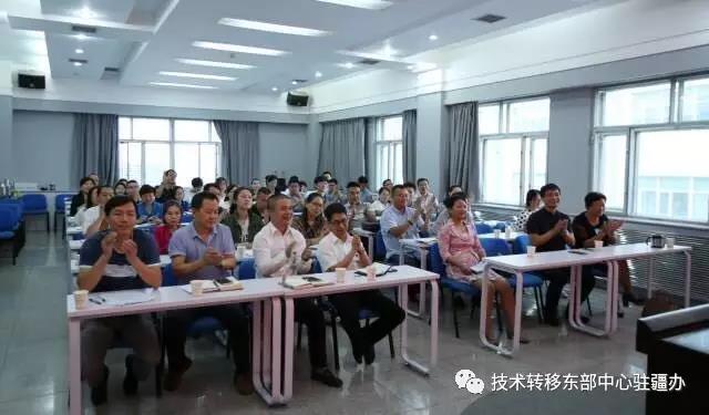 微信图片_20170828140341
