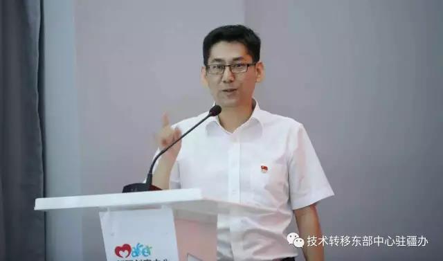 微信图片_20170828140337