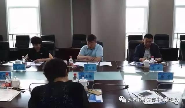 微信图片_20170828140319