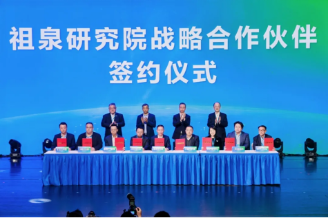 141f3822f1d035e848d857180f4999b9