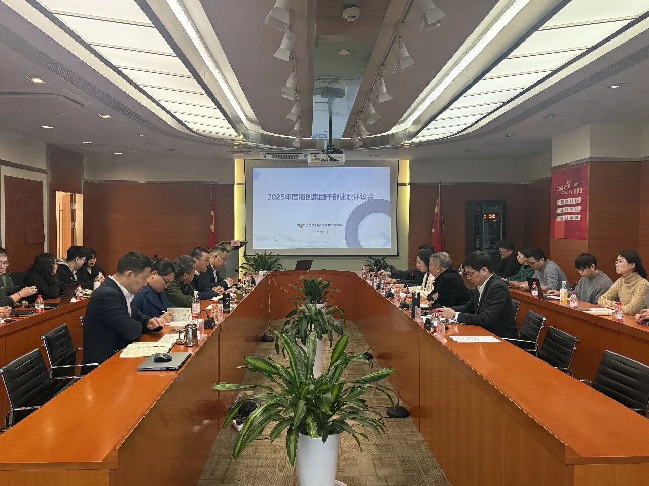 776f14100c4d9c54fcc4295c05436a39